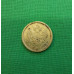 Монета 5 рублей 1899 год. Россия. Золото.